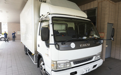 お困りの際は当社にお任せ
