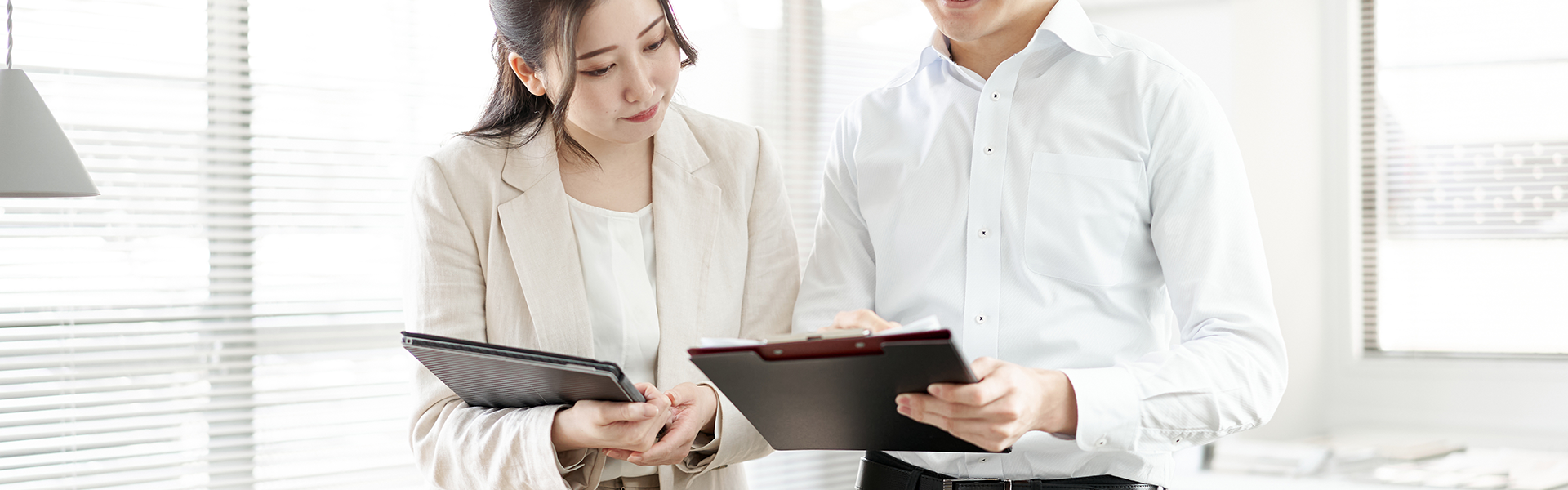 即時査定・金額提示 即時査定・金額提示