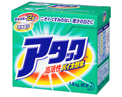 洗剤