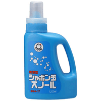 石けん