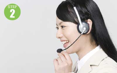 専門のオペレーターが対応させて頂きます 専門のオペレーターが対応させて頂きます