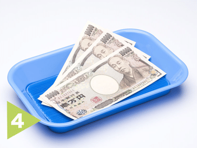 作業完了後に現金にて決済させて頂きます 作業完了後に現金にて決済させて頂きます