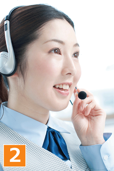 専門のスタッフが買取査定致します